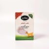 Pyary Goat Milk Soap - Image 4