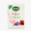 Pyary Saffron Soap